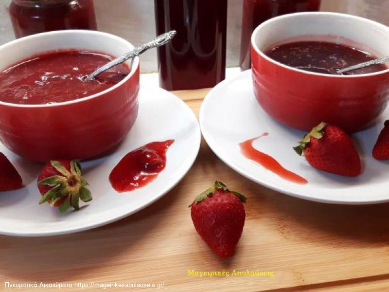 Φράουλα σιρόπι και μαρμελάδα