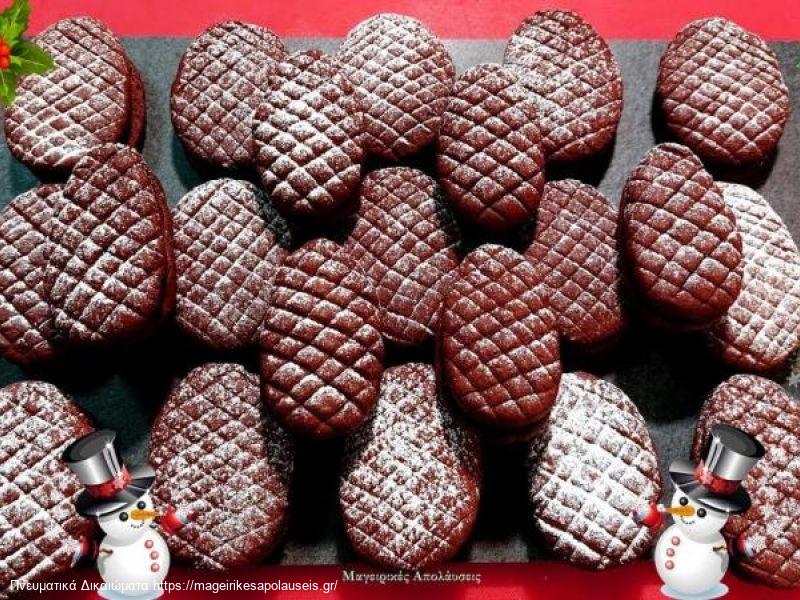 Μπισκότα γεμιστά με σοκολάτα νηστίσιμα (vegan) για τα Χριστούγεννα
